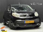 Citroën C1 - 1.0-12V Ambiance|NAP|APK|AIRCO|ELEKRAMEN