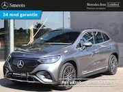 Mercedes-Benz EQE - 300 AMG Line 91 kWh l Trekhaak l Keyless l Panoram