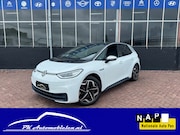 Volkswagen ID.3 - First Plus 58 kWh **CARPLAY + KEYLESS + CAMERA