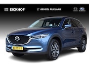 Mazda CX-5 - 2.0 SkyActiv-G 165 Skylease Luxury - 1e Eigenaar - Dealerond