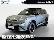 Kia EV5 - GT-PlusLine 81.4 kWh | Informeer naar beschikbaarheid | 505 