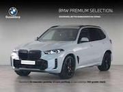 BMW X5 - xDrive50e