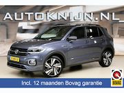 Volkswagen T-Cross - 1.0 TSI 110pk R-Line | Keyless | Camera | Virtual |