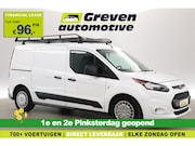 Ford Transit Connect - 1.5 TDCI 100PK L2 | Airco | 3 Zits | Cruise | Trekhaak | Par