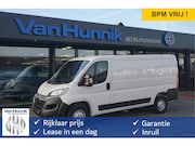 Citroën Jumper - 33 2.2 140PK L2H1 BPM VRIJ!! Apple CP / Android A, Airco, Ca