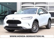 Honda ZR-V - 2.0 Full Hybrid 184pk Aut Advance