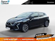 Mitsubishi Colt - 1.6 HEV Intense Automaat €4.000, - ACTIE KORTING op voorraad