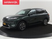 Geely Starray EM-i - 1.5 Pro | Leder | Adaptive cruise | 360 camera | Carplay | C