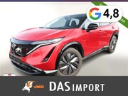 Nissan Ariya - 63 kWh 22kW-OBC Nav ACC 360&deg; eHk elSitze