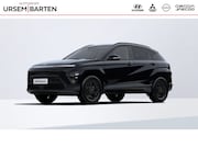 Hyundai Kona - Electric Long Range Pure Edition 64.8 kWh | Achteruitrijcame