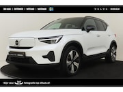 Volvo XC40 - RECHARGE CORE 70 kWh -CAMERA|CRUISE|CARPLAY|PRIVACY.GLAS|ALL