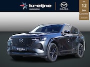 Mazda CX-60 - 2.5 e-SkyActiv PHEV Homura | Adaptieve Cruise | 360-Camera |