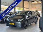 Volkswagen ID.3 - First Plus 58 kWh