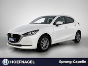 Mazda 2 - 1.5 Skyactiv-G Comfort | Trekhaak | CarPlay | Parkeersensore