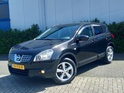 Nissan Qashqai - 1.6 Visa Navigatie/Camera/Trekhaak
