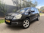 Nissan Qashqai - +2 2 2.0 Tekna / PANORAMADAK / 7 PERSOONS / NAVI / CRUISE