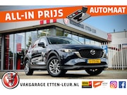 Mazda CX-5 - 2.0 SAG 165 Comfort | CAMERA | STOEL-STUURVERWARMING