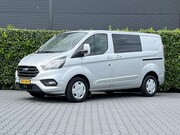 Ford Transit Custom - 300 2.0 TDCI L1H1 Limited DC, DUBBEL CABINE, AIRCO, NAVIGATI