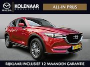 Mazda CX-5 - 2.0 SkyActiv-G 165 Skylease GT Dealer onderhouden | Afn. Tre