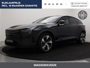 Polestar 3 - LONG RANGE DUAL MOTOR PLUS PILOT PACK GETINT GLAS BOWERS&WIL