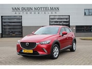 Mazda CX-3 - 2.0 SkyActiv-G 120 TS / Navigatie / Trekhaak / N.A.P.