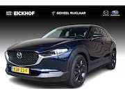 Mazda CX-30 - 2.5 e-SkyActiv-G M Hybrid Homura