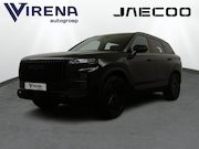 Jaecoo 7 - 1.5 TGDI SHS-P Exclusive - FULL OPTIONS - Stoelverkoeling/ve