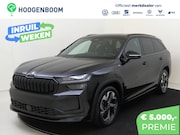 Skoda Kodiaq - 1.5 TSI PHEV Sportline Business