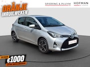 Toyota Yaris - 1.5 Hybrid Aspiration | LMV | Facelift | trekh | Camera |