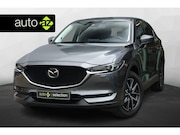 Mazda CX-5 - 2.5 SkyActiv-G 194 GT-M 4WD / Camera / DAB / Adaptive cruise