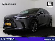 Lexus RX-Serie - 450h+ Plug-in Hybrid President Line | Mark Levinson | 360 Ca