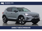 Volvo EX40 - Single Motor Extended Range Plus | 82 kWh | Harman/Kardon Pi