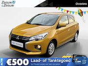 Mitsubishi Space Star - 1.2 Dynamic Garantie 2032 | Clima | Cruise | LM velgen | Pri