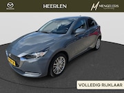 Mazda 2 - 1.5 Skyactiv-G Style Selected | Rijklaar | Dealer onderhoude
