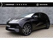 Zeekr X - RWD Long Range 69 kWh | Warmtepomp | Panoramadak | Yamaha Au