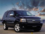 Chevrolet Tahoe - 5.3 V8 LPG - 1e EIGENAAR - 73.000KM