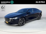 Mazda 6e - Takumi 68.8 kWh Black edition | Navigatie