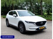 Mazda CX-5 - 2.0 SkyActiv-G 165 TS+ Automaat | Nieuw model! Keurige auto!