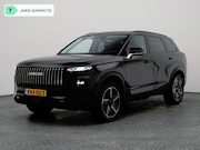 Jaecoo 7 - 1.5 TGDI SHS-P Exclusive | HUD | PANO | 360° | STUURVERWARMI