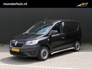 Renault Express - 1.5 dCi 75 Comfort - Trekhaak - Sidebars - Allseasons - Beti