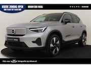 Volvo EX40 - SINGLE MOTOR EXTENDED RANGE BUSINESS ED. 82 kWh -ADAP.CRUISE
