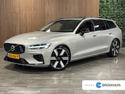 Volvo V60 - T8 AWD Recharge Ultra Dark | Trekhaak | Schuifdak | 455pk |