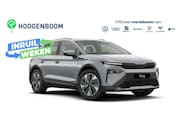 Skoda Elroq - 60 Business Edition