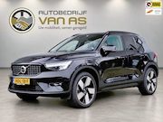 Volvo XC40 - 1.5 T5 Recharge Plug-in PHEV Facelift Ultimate Dark | Panora