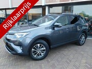 Toyota RAV4 - 2.5 Hybrid AWD Dynamic | 1.650kg trekgewicht
