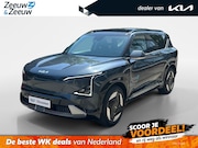 Kia EV5 - Plus Advanced 81.4 kWh Pano | geventileerde stoelen | leder