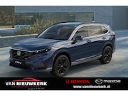 Honda CR-V - 2.0 Plug-In Hybrid 184pk 2WD CVT Advance Tech