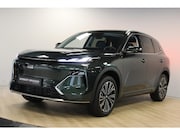 Geely Starray EM-i - 1.5 Max+ | Long Range 30 kWh | WLTP 136 km EV | Full option