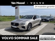 Volvo V60 - T6 Plug-in hybrid AWD Plus Dark | 360 Graden Camera| Harman