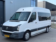 Volkswagen Crafter - 35 2.0 TDI L2H1 BM